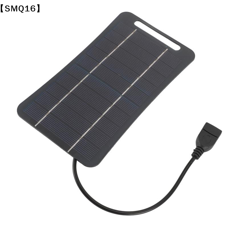 Solar Emergency Charger - 2W 태양광 충전기 휴대용 USB-C 고속