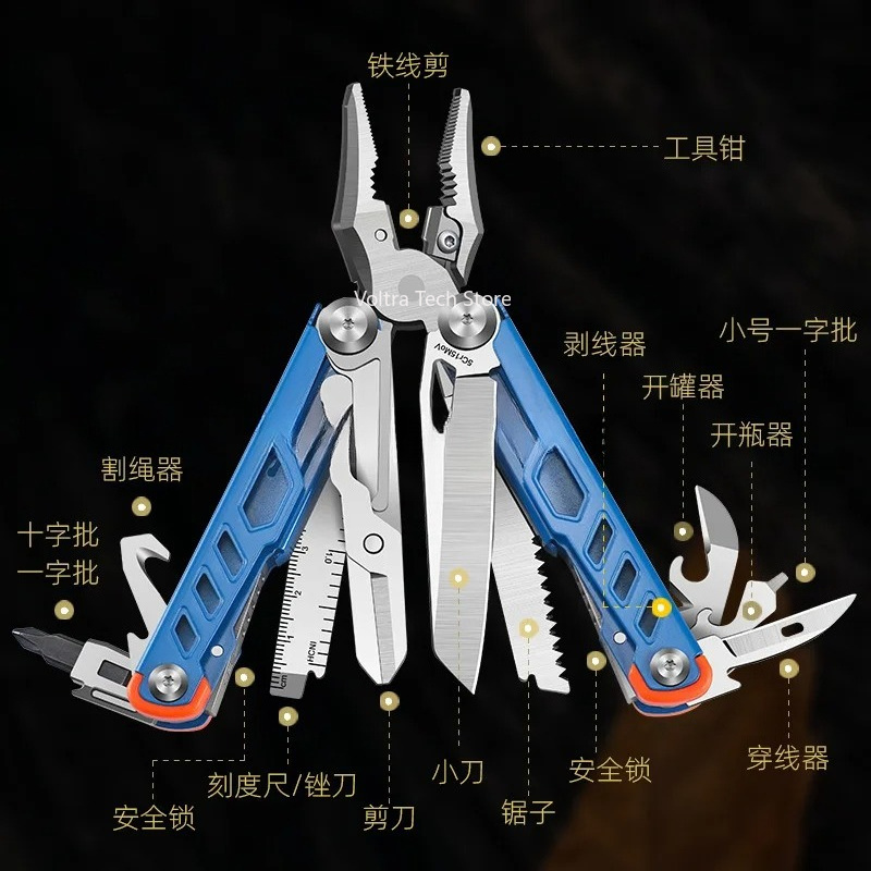 멀티툴 플라이어, 스테인리스 스틸 접이식 콤비네이션 플 - Multi Tool Plier 리뷰 및 가격