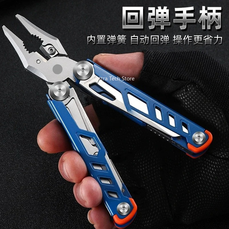 멀티툴 플라이어, 스테인리스 스틸 접이식 콤비네이션 플 - Multi Tool Plier 리뷰 및 가격
