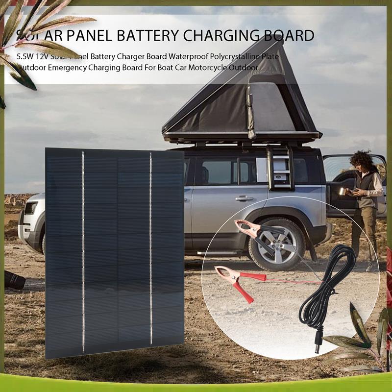 AB98-5.5W 12V 태양 전지 패널 배터리 충전기 - Solar Emergency Charger 리뷰 및 가격