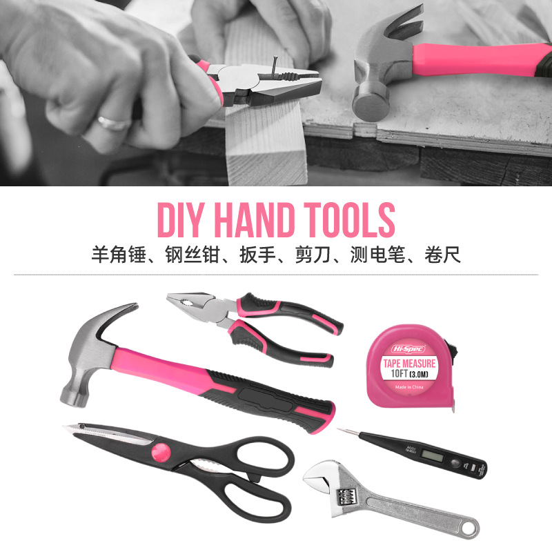 54종 가정용 공구 세트 다기능 선물용 가족 정비 도구 - Multi Tool Plier 리뷰 및 가격