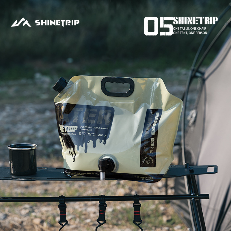 2PCS 야외 캠핑 물 저장 가방 ShineTrip 8 - Water Bag Collapsible 리뷰 및 가격