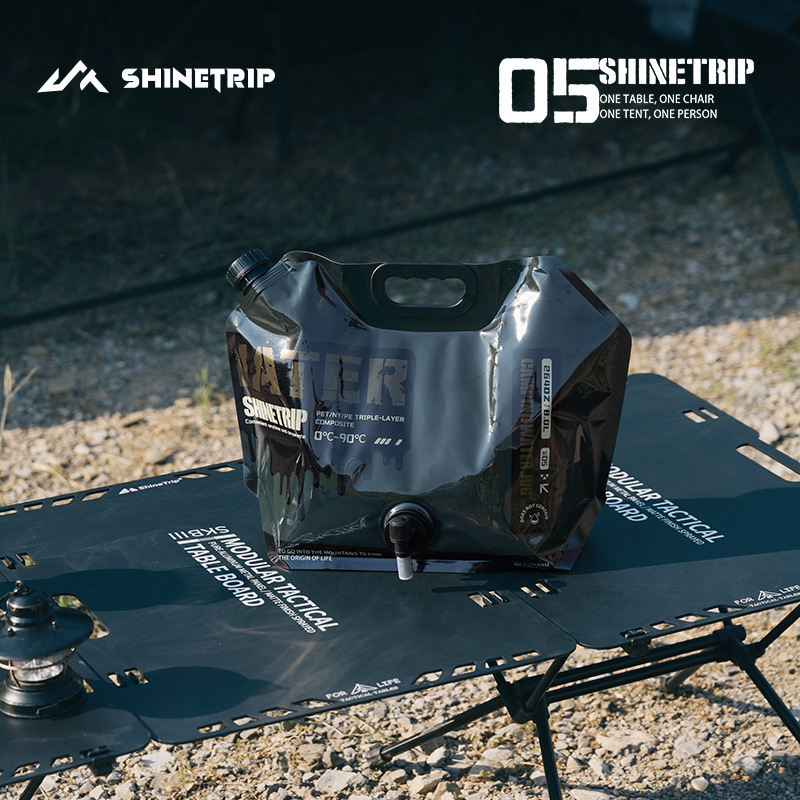 2PCS 야외 캠핑 물 저장 가방 ShineTrip 8 - Water Bag Collapsible 리뷰 및 가격