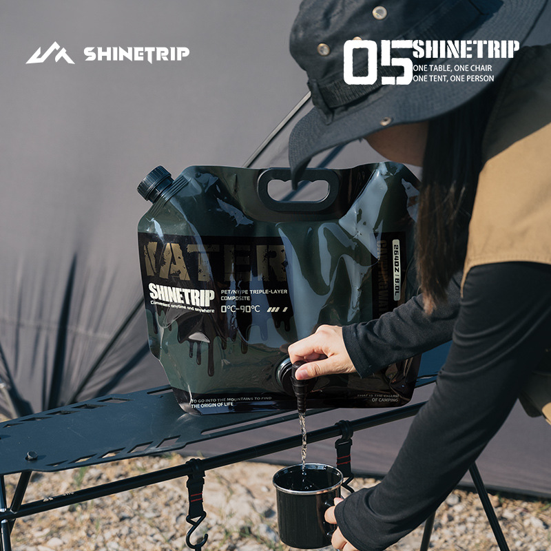2PCS 야외 캠핑 물 저장 가방 ShineTrip 8 - Water Bag Collapsible 리뷰 및 가격
